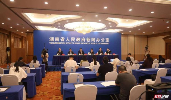 配资知识信息服务 湖南：消费品以旧换新政策有三大特色
